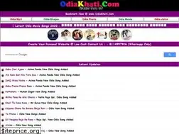 Sites similar to odiakhati.com
