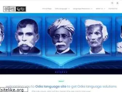Sites similar to odialanguage.com