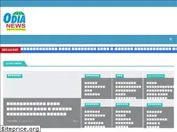 Sites similar to odianews.org