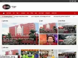 Sites similar to odiannews.com