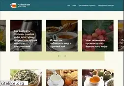 Sites similar to odiart.ru