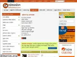Sites similar to odiasahitya.com