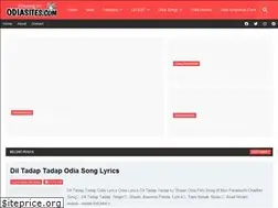 Sites similar to odiasites.com