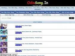 Sites similar to odiasong.in