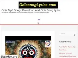 Sites similar to odiasonglyrics.com