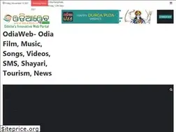 Sites similar to odiaweb.in