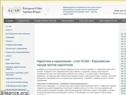 Sites similar to odider.org