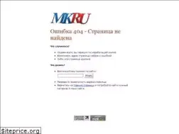 Sites similar to odietax.ru