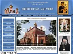 Sites similar to odigitria-blago.ru