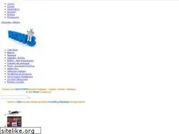 Sites similar to odigos-agoras.gr