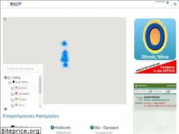 Sites similar to odigosnotia.gr