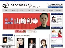 Sites similar to odik.co.jp