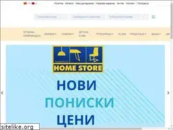Sites similar to odikea.com