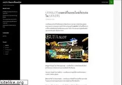 Sites similar to odimusic.net