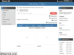 Sites similar to odin.com.ua
