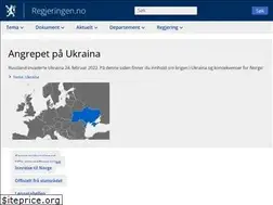 Sites similar to odin.dep.no
