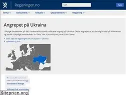 Sites similar to odin.no