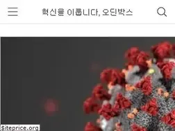 Sites similar to odinbox.co.kr