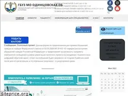 Sites similar to odincovoob.ru