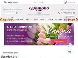Sites similar to odindveri.ru