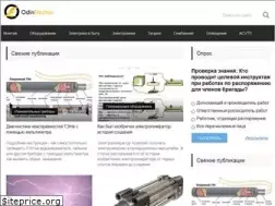 Sites similar to odinelectric.ru