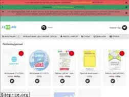 Sites similar to odineskin.ru