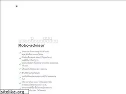 Sites similar to odiniapp.com
