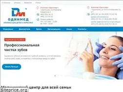 Sites similar to odinmed.net