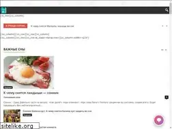 Sites similar to odinnaostrove.com