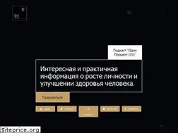 Sites similar to odinprocent.com