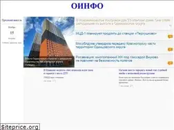 Sites similar to odintsovo.info