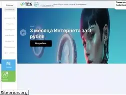 Sites similar to odintv.ru