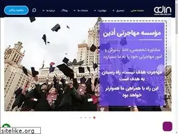 Sites similar to odinvisa.com