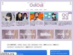 Sites similar to odiodi.jp