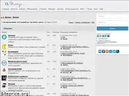 Sites similar to odiscus.com