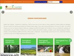 Sites similar to odisha-tourism.org