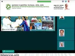 Sites similar to odishaahvs.nic.in