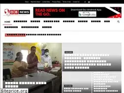 Sites similar to odishabroadcast.com