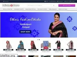 Sites similar to odishaestore.com