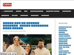 Sites similar to odishaexclusive.in