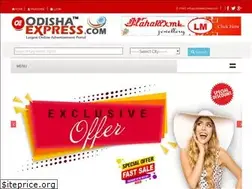 Sites similar to odishaexpress.com