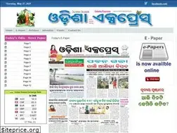 Sites similar to odishaexpress.in