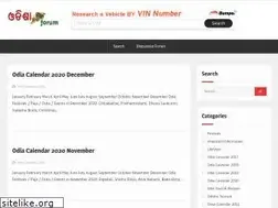 Sites similar to odishaforum.com