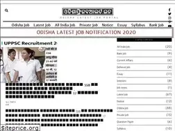 Sites similar to odishafreejobalert.in