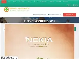 Sites similar to odishainformation.com