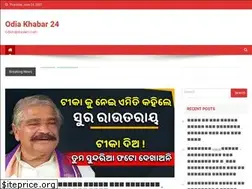Sites similar to odishajobsalert.com