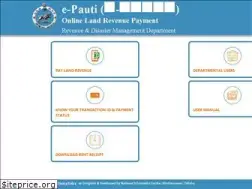 Sites similar to odishalandrevenue.nic.in
