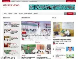 Sites similar to odishanews.com