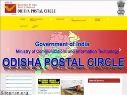 Sites similar to odishapost.gov.in