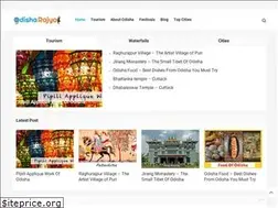 Sites similar to odisharajya.com